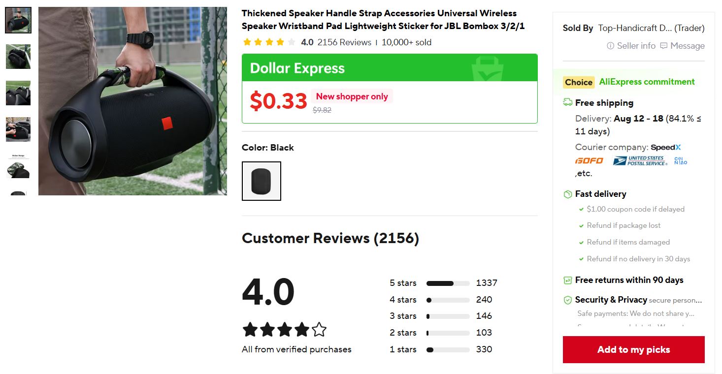 Aliexpress Add to my picks CTA - Image 15